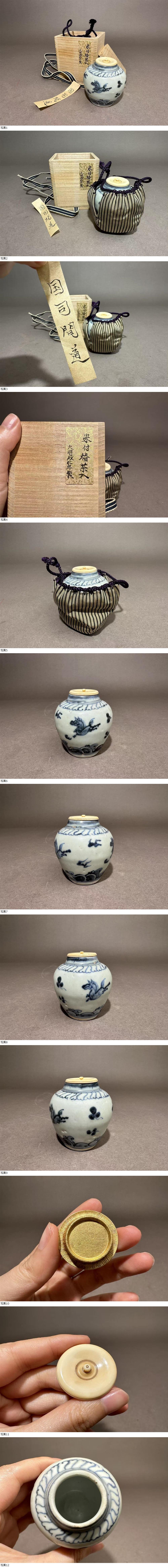 此商品圖像無法被轉載請進入原始網查看