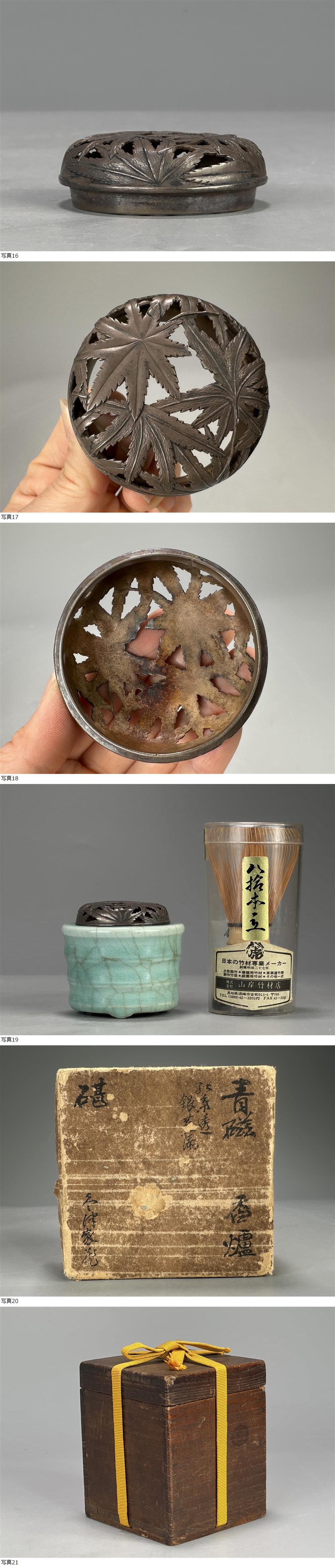 此商品圖像無法被轉載請進入原始網查看