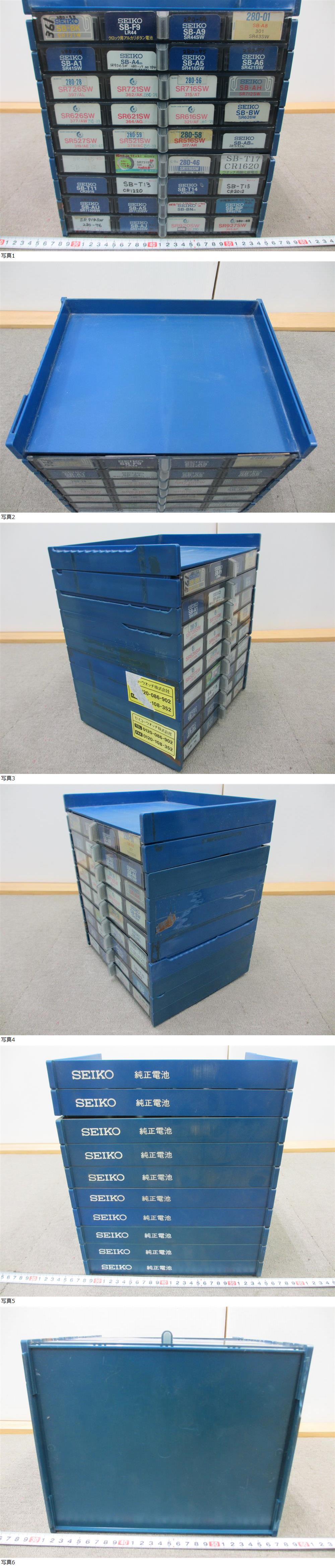 此商品圖像無法被轉載請進入原始網查看